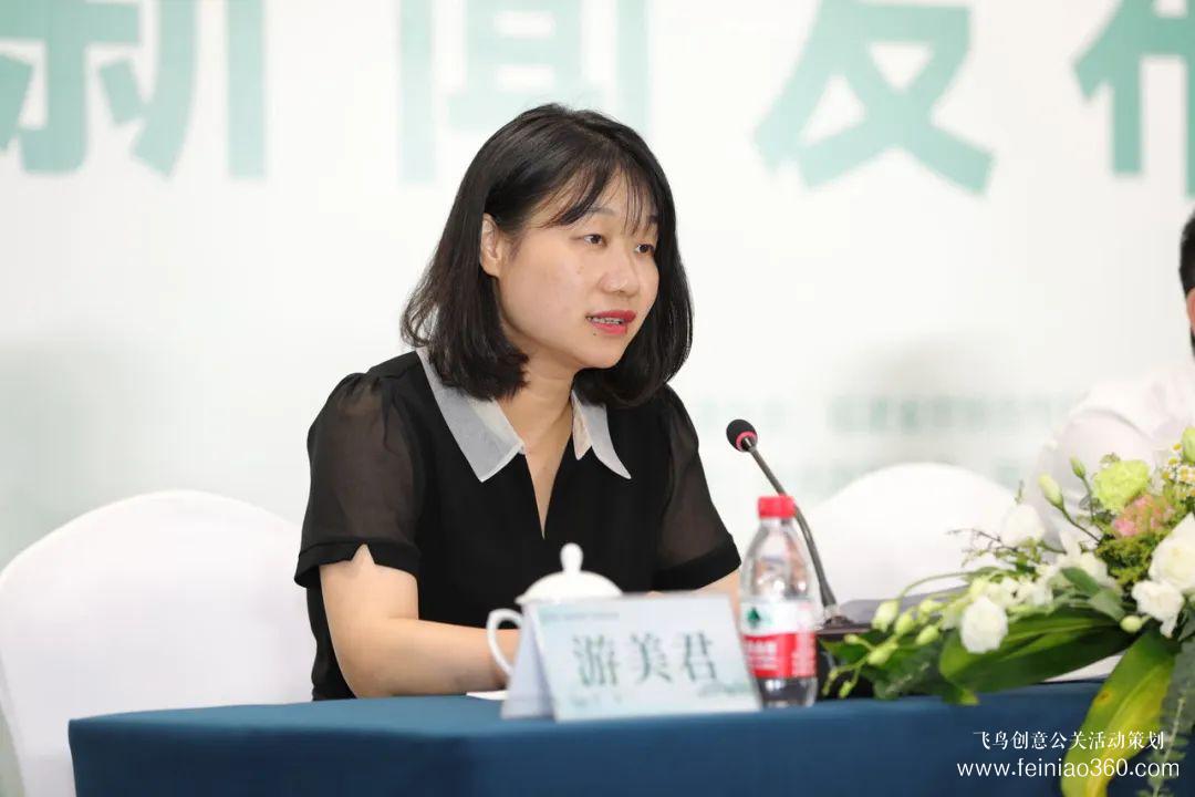 發(fā)布會|“第二屆中國白茶大會新聞發(fā)布會”在福建福州成功舉行 發(fā)布會|“第二屆中國白茶大會新聞發(fā)布會”在福建福州成功舉行