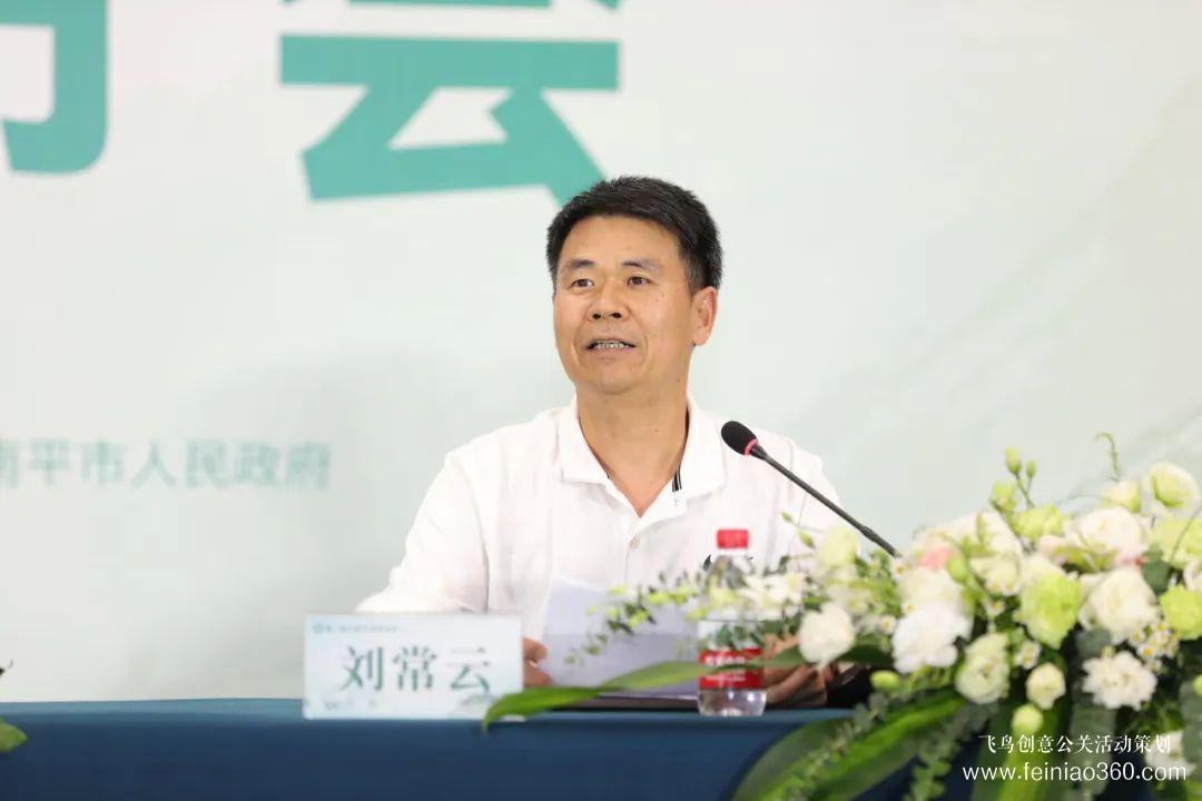 發(fā)布會|“第二屆中國白茶大會新聞發(fā)布會”在福建福州成功舉行 發(fā)布會|“第二屆中國白茶大會新聞發(fā)布會”在福建福州成功舉行