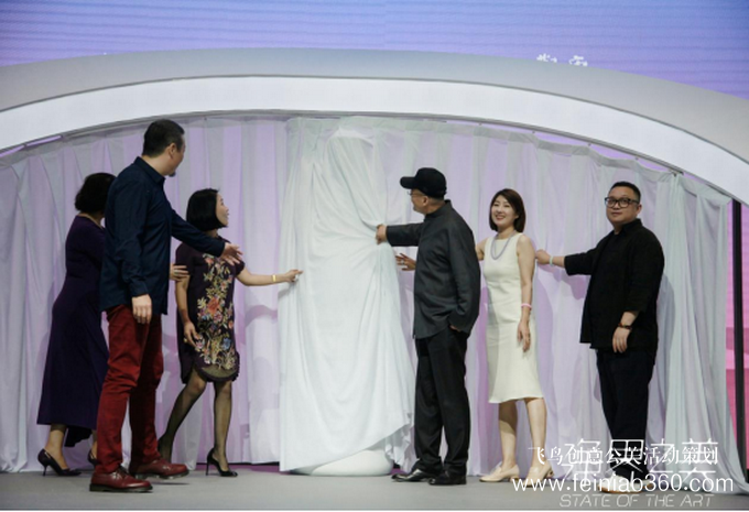 發(fā)布會|科技無限、藝術無界——光妙凈“凈界之美”主題發(fā)布會圓滿落幕