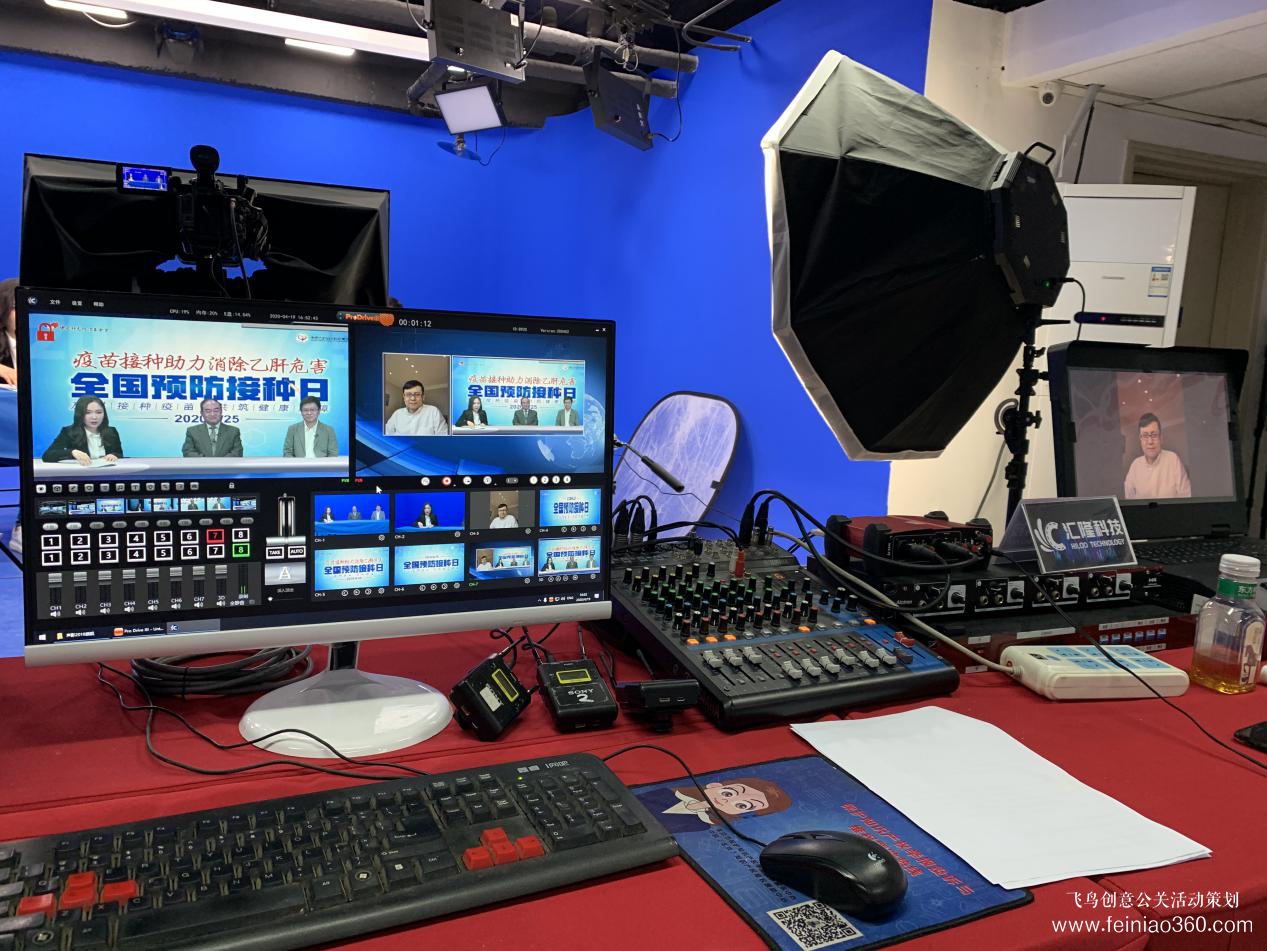 北京直播公司|劉秀光：短視頻直播電商興起，個(gè)人IP與企業(yè)IP品牌影響力如何打造？