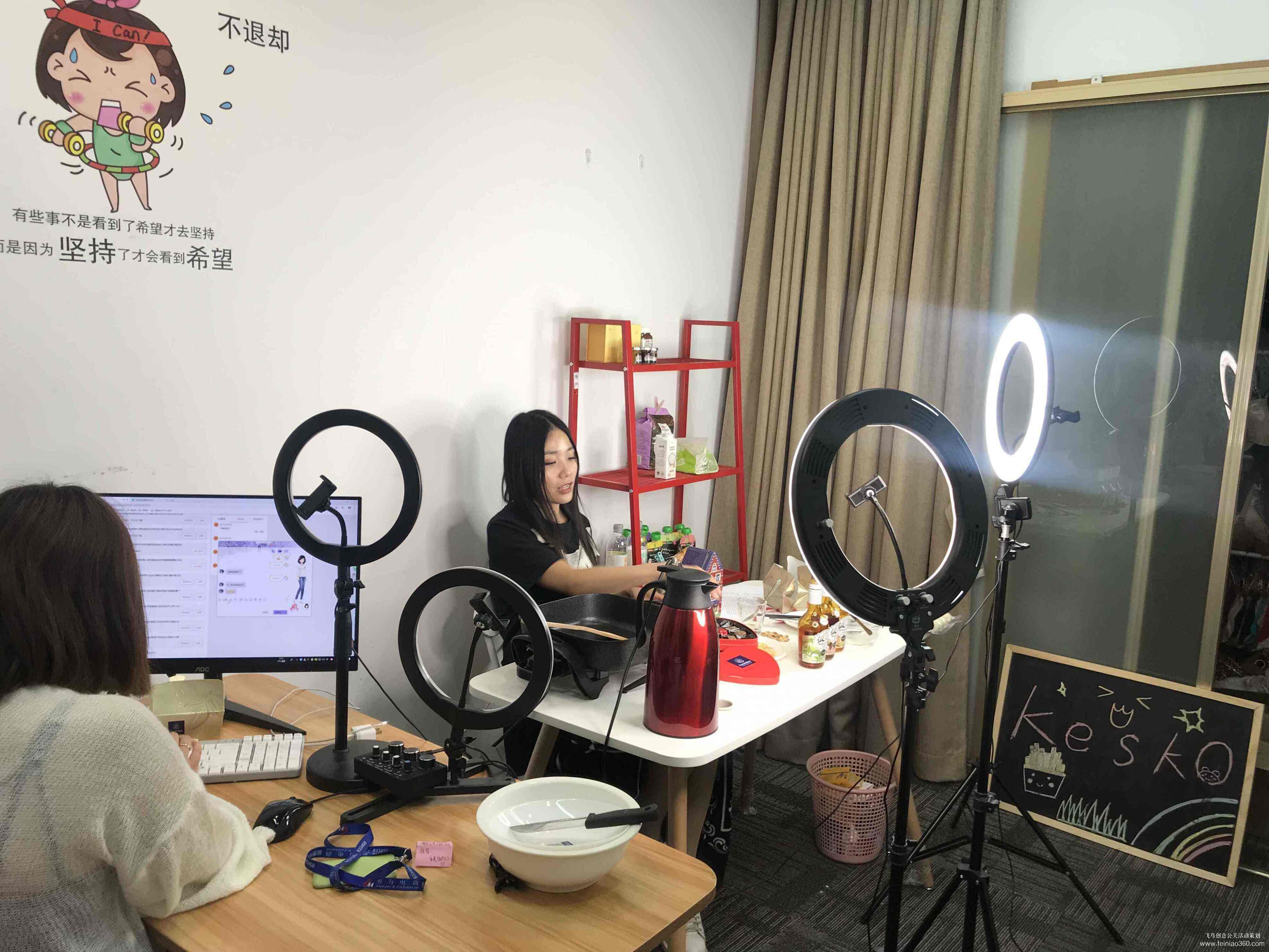 北京直播公司|網(wǎng)絡(luò)推廣公司如何經(jīng)營(yíng)？直播平臺(tái)為何成了營(yíng)銷聚集地？