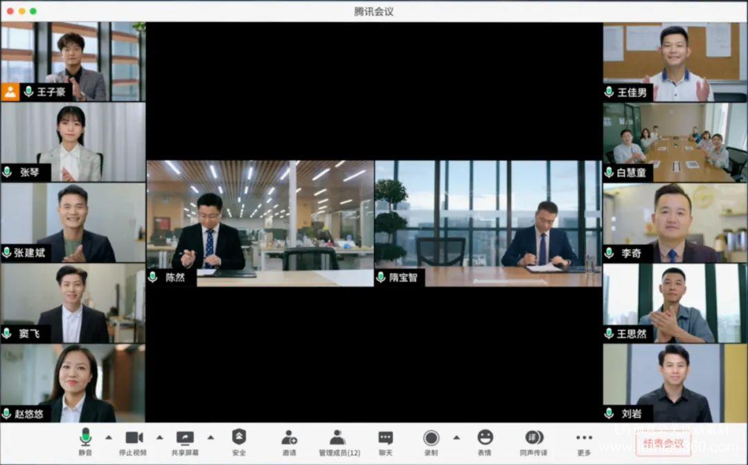 線上會議|什么會適合在線上開？什么人更適合開線上會議？