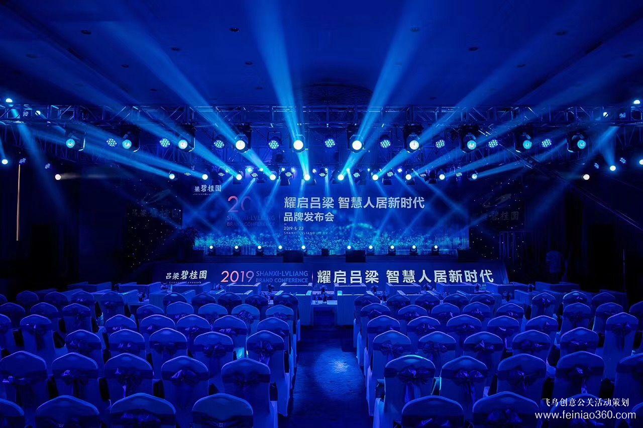 活動(dòng)策劃|活動(dòng)策劃的思路和注意事項(xiàng)有哪些？