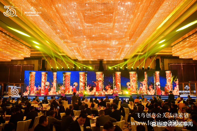 美頌雅庭·裝飾30周年慶典圓滿收官！征途漫漫，未來可期