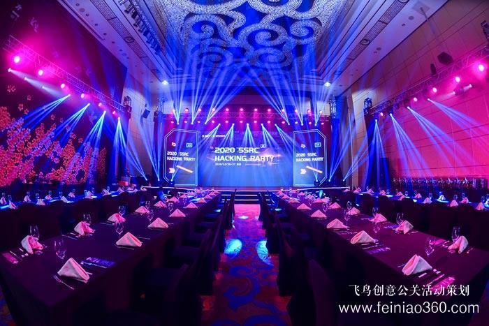 策劃一場(chǎng)高端宴會(huì)活動(dòng)時(shí)需要留意哪些？