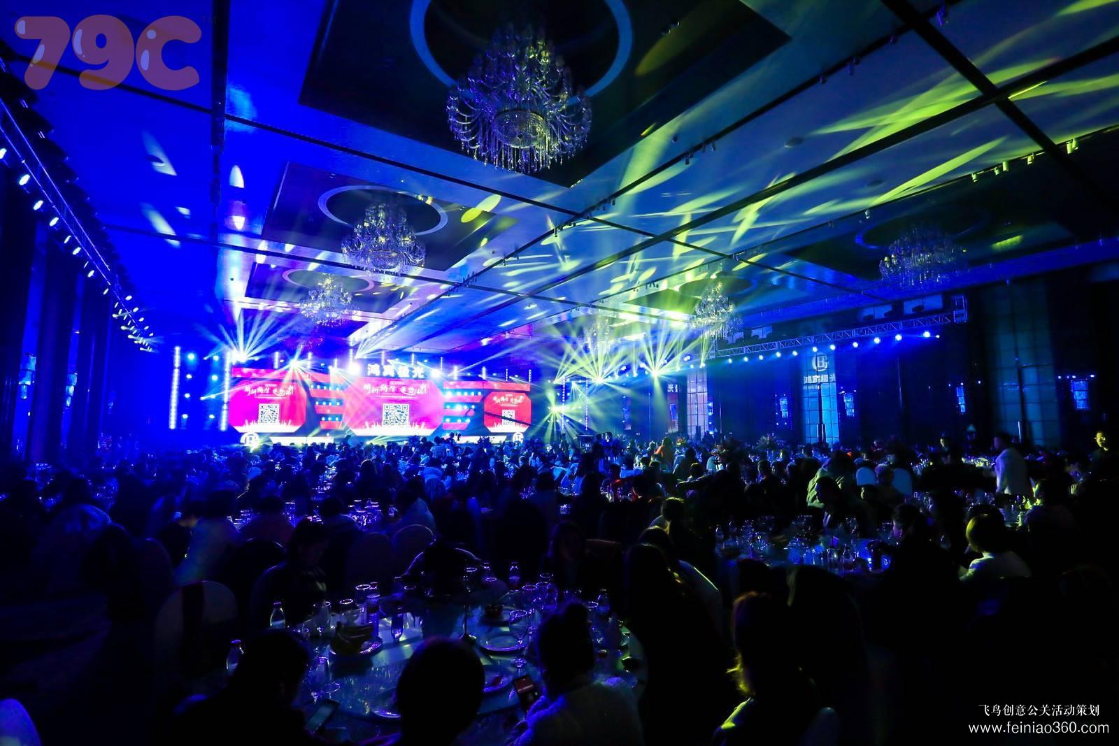 策劃一場(chǎng)高端宴會(huì)活動(dòng)時(shí)需要留意哪些？