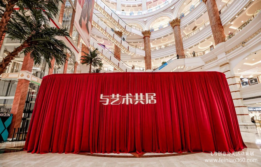 會(huì)展搭建新聞｜2月18號(hào)，卡薩帝「與藝術(shù)共居」主題空間影像展映