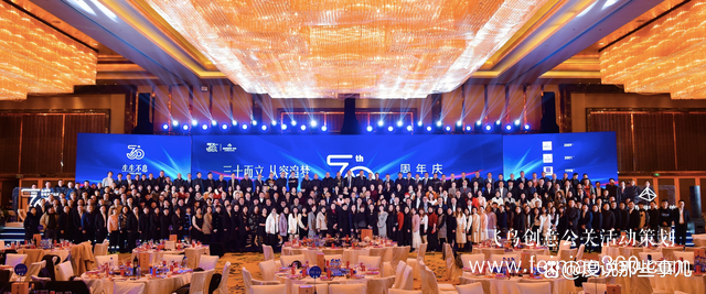 美頌雅庭·裝飾30周年慶典圓滿收官！征途漫漫，未來(lái)可期