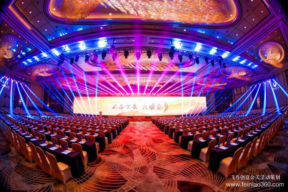 年會(huì)|年會(huì)策劃中最不可或缺的暖場(chǎng)環(huán)節(jié)，趕緊收好