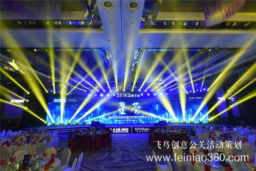 年會|年會策劃中最不可或缺的暖場環(huán)節(jié)，趕緊收好