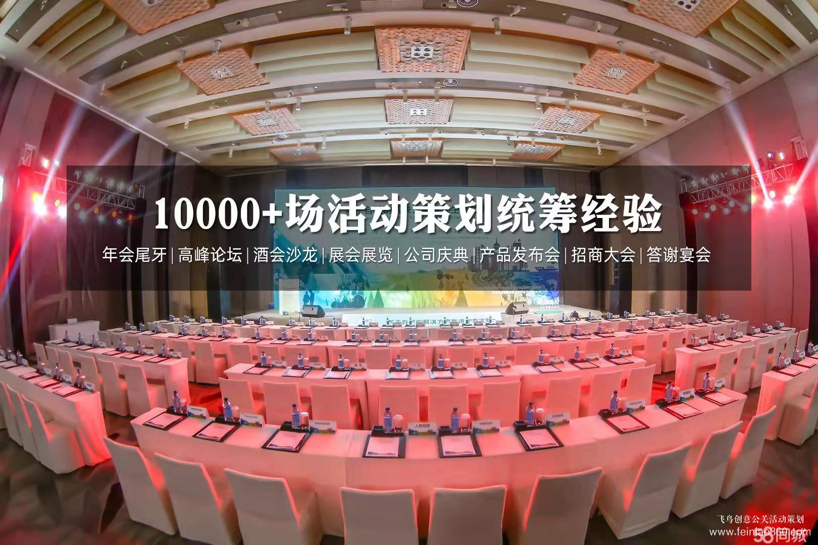 匠心逐夢 三十而勵 卡思迪萊30周年慶典隆重舉行！