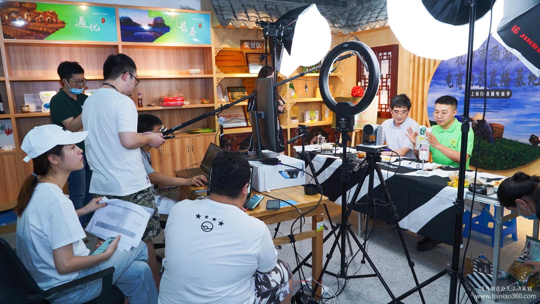 北京直播策劃|如何搭建一個(gè)出彩的實(shí)景直播間？|北京直播策劃公司15210600582