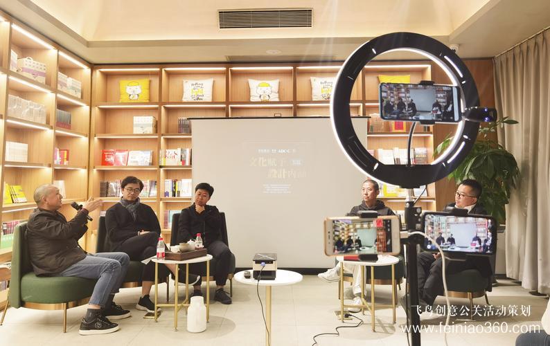 手把手教你搭建直播間！|北京直播策劃公司15210600582